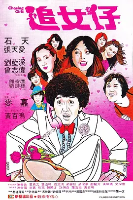 中文字幕第二一区