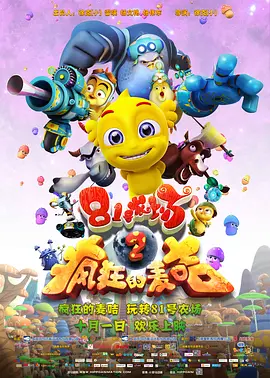 中文字幕第二一区